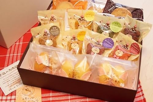 平塚市ふるさと納税限定 くま楽団ギフトセット