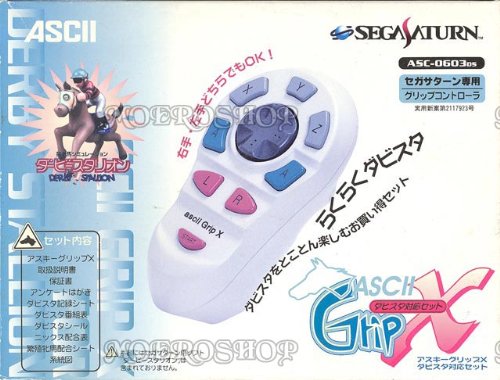 ASCIIGripV ダビスタ対応セット アスキーグリップV プレイステーション Amazon | アスキーグリップX ダビスタ対応セット SS | 本体・周辺機器