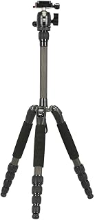 SIRUI Traveler T-025SK+B-00K Ultralight Tripod Carbon with Ball Head Height 128 cm Weight 0.98 kg Load 5 kg