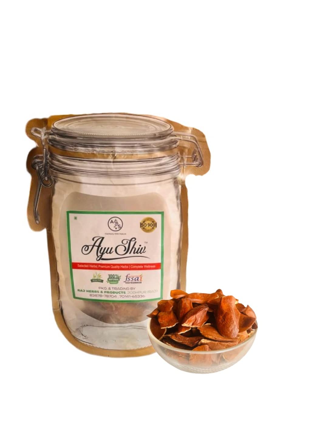 SUGAR BADAM KADWA (BITTER ALMOND) - DIABETES ALMOND - KADUA BADAM - SUGAR BADAM (500)