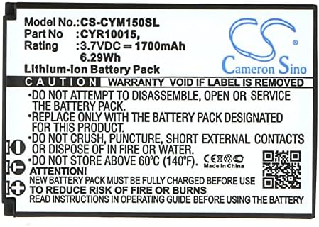 Close-up of the TrustCell SGP-WiFi-BAT battery label, detailing model number, part number, rating, and safety warnings.