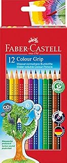 Faber-Castell - Colour Pencils - Metal Tin with Accessories - 48 pcs. (112448)