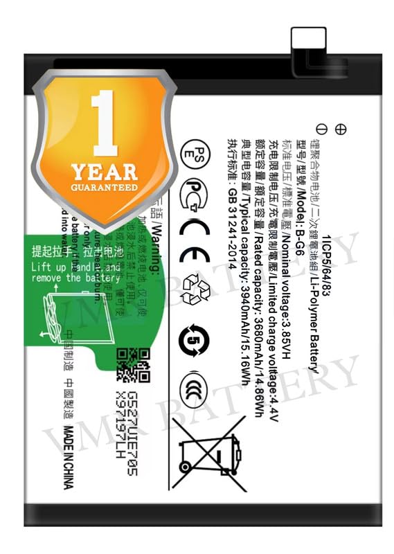 Image of Original B-G6 Battery Compatible for Vivo S1 (V1831A, V1831T) - (3940mAh) - 1 Year Warranty K7