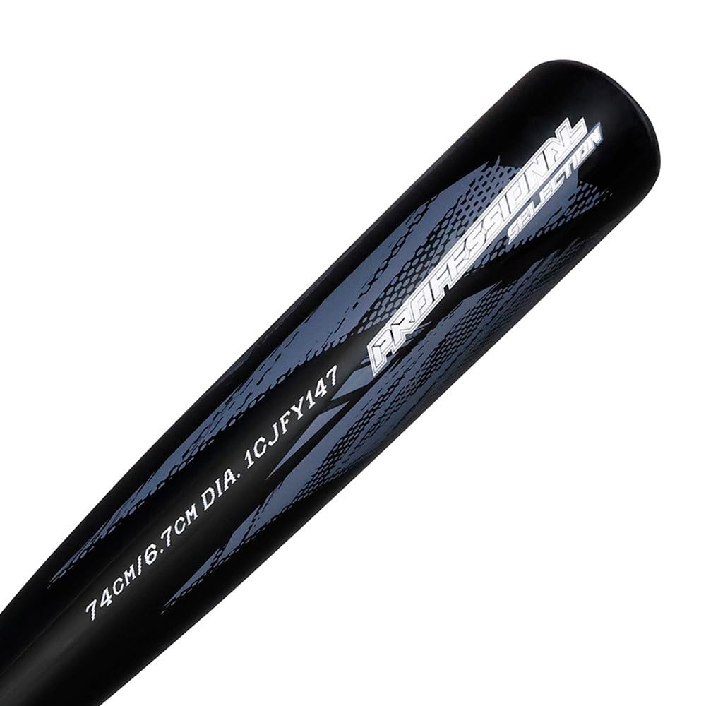 Amazon | ミズノ（MIZUNO） 少年軟式用バット 野球 プロフェッショナル