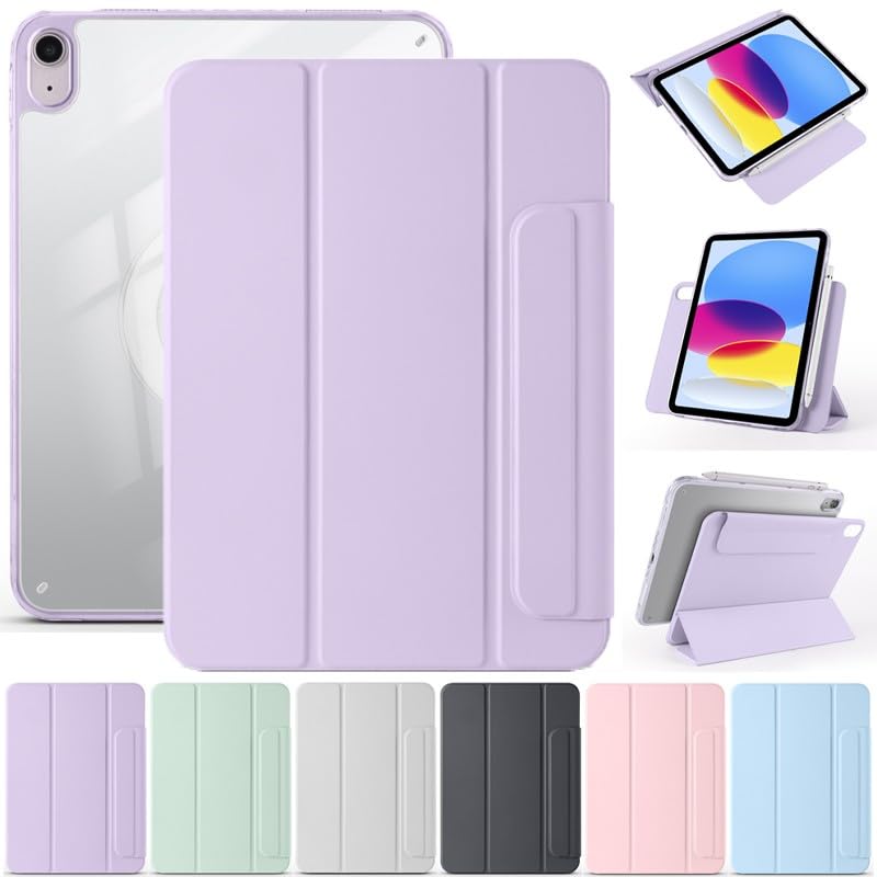 Étui Xiaomi Pad 7 Pro bleu clair avec coque silicone amovible