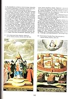 Jasnogorska Bogvrodzica 1382-1982 B07QPBWL7K Book Cover