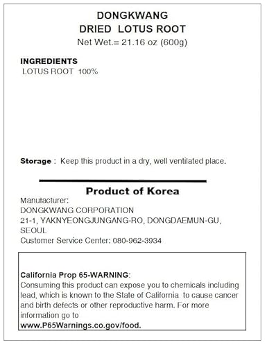 Lotus Root 600g, Korean 연근 蓮根