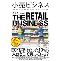 Amazon.co.jp: 学生の就職 - 資格・検定・就職: 本: 就職ガイド
