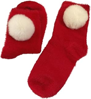 Calcetines japoneses de invierno cálidos y peludos para mujer y niña, calcetines de tubo medio de felpa de color sólido