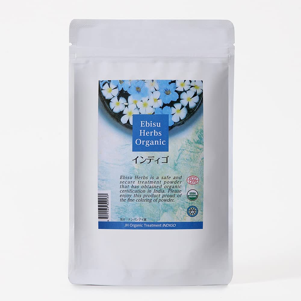 Ebisu Herbs Organic 100gインディゴ 8袋 ジャパンヘナ Amazon | ジャパンヘナ えびすハーブ インディゴ 100g | ジャパンヘナ