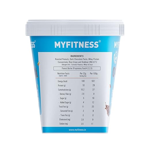 Miniatura 8 de MYFITNESS Mantequilla de maní chocolate negro Olympia sin OMG Sin gluten, sin conservantes, ingredientes naturales, alto contenido de proteínas,