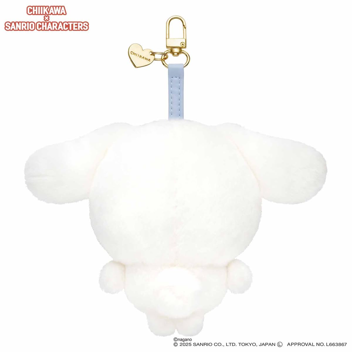 ちいかわ×サンリオキャラクターズ★ Kiramekko（古本屋×シナモロール) Amazon.co.jp: ちいかわ×サンリオキャラクターズ Kiramekko（古本屋