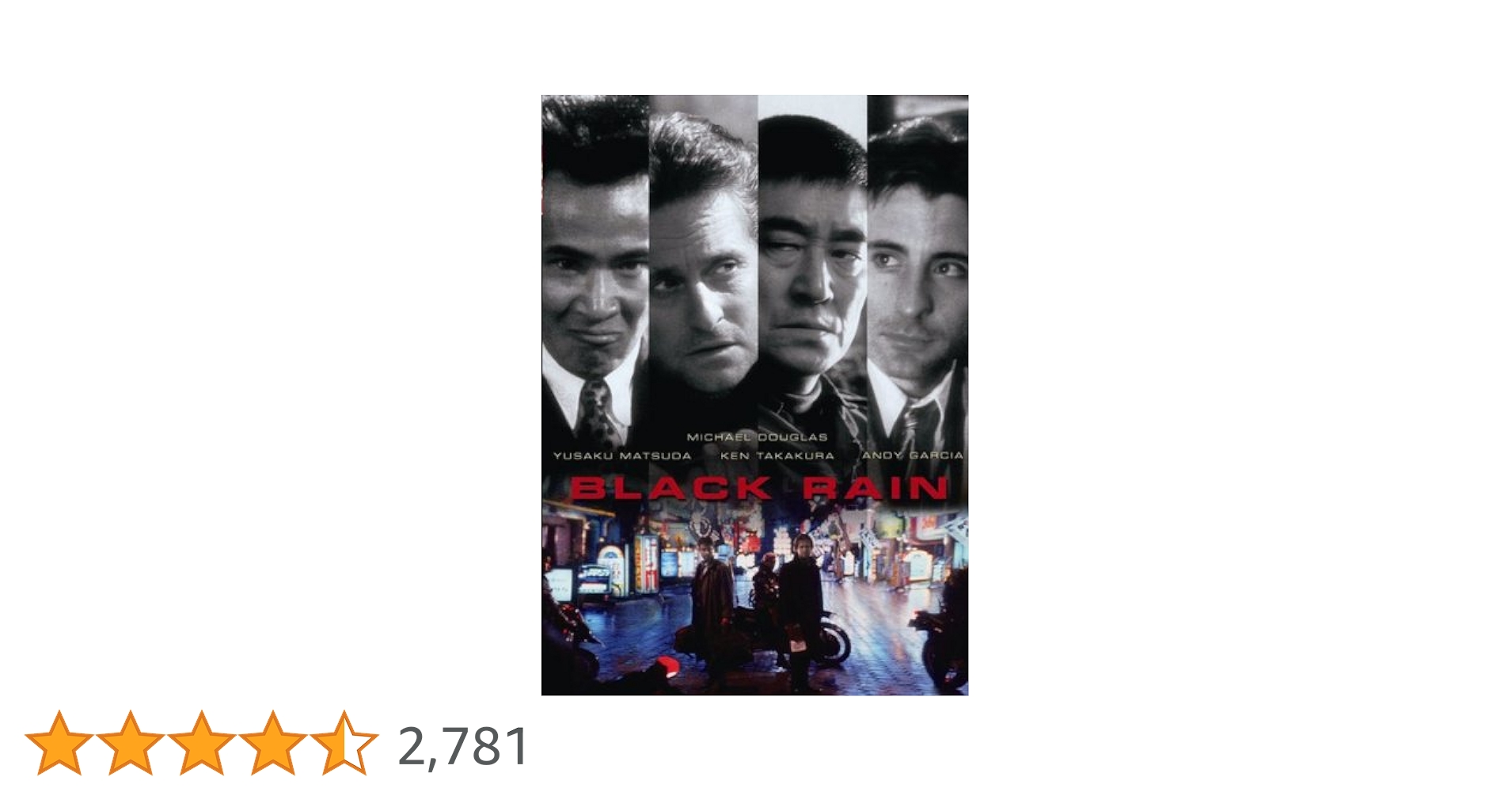 Amazon.co.jp: ブラック・レイン デジタル・リマスター版