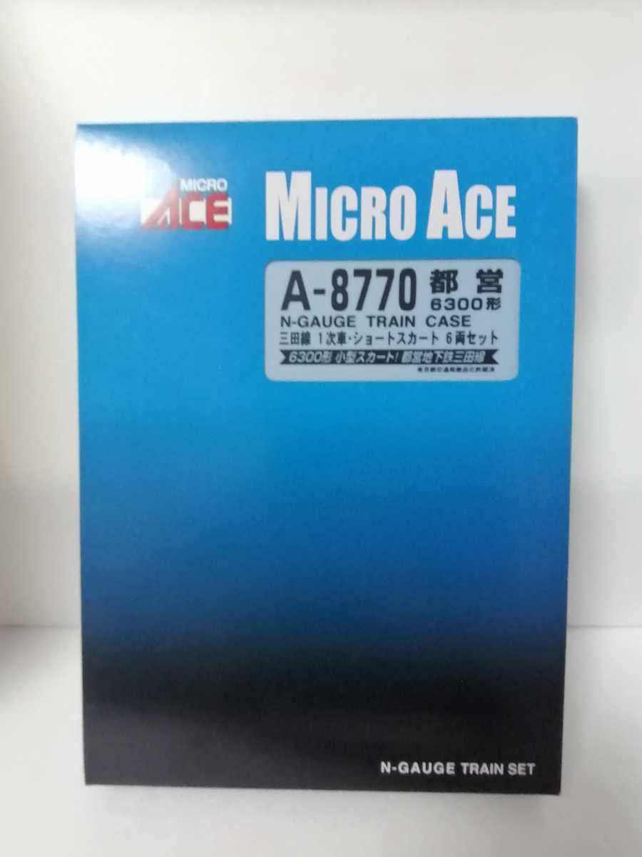 Amazon | 美品 マイクロエース A8770 都営 6300形 三田線 1次車