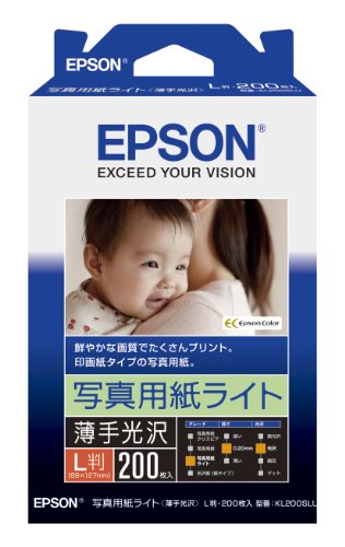 EPSON 写真用紙ライト L判 200枚 KL200SLU