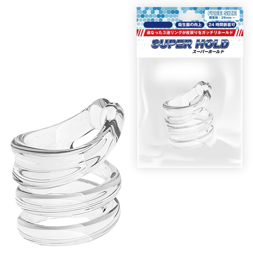 【TOAMI/トアミ】SUPER HOLD(スーパーホールド)