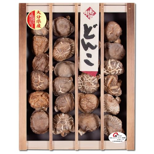 大分産大玉どんこ椎茸〈木箱入り〉260g【MDK-70 ギフト 6-8cm お中元 お歳暮 贈り物 無農薬 原木栽培】