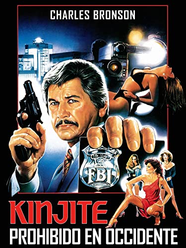 Kinjite: prohibido en occidente