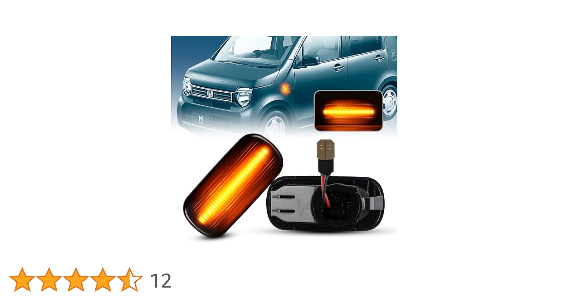 ホンダ　ECインテグラ？コーナーマーカー $_57.JPG?set_id=8800005007