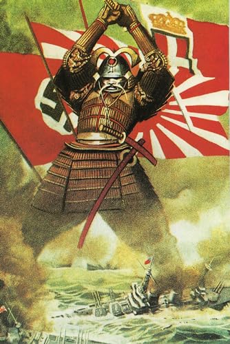 American Gift Services The Samurai Vintage Japanese World War Two WW2 WWII Military Propaganda...