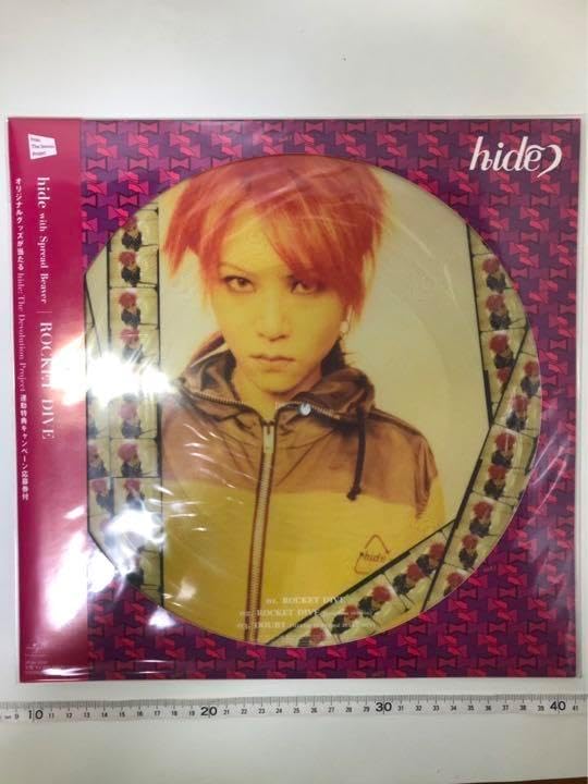 hide ロケットダイブrocket dive [12 inch Analog] M107