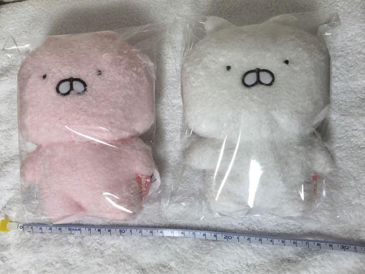 Amazon.co.jp: うさまる たっとん ぬいぐるみ セット : おもちゃ