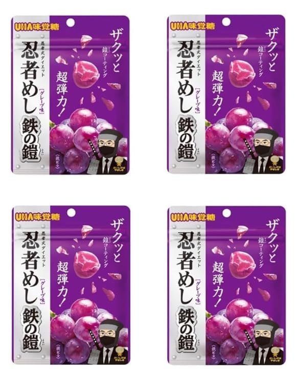 忍者めし 鉄の鎧　グレープ味　40袋 Amazon | 【4袋セット】忍者めし 鉄の鎧 グレープ味 40g×4袋