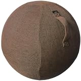【日本国内メーカー】uFit Balance Ball バランスボール カバー付き 55cm 椅子 耐荷重 300kg アンチバースト 持ち手 空気入れ ブラウン ファブリック プロアスリート 水谷隼 愛用 デスクワーク