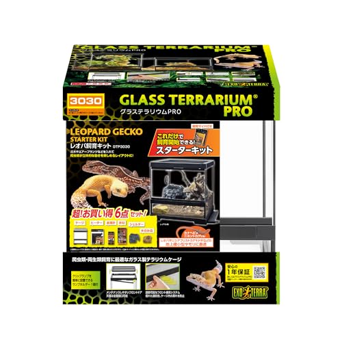 GL]e EXOTERRA IpLbgGTP3030yKCht6_Zbgz ঒ޗpKXP[W OXeEPRO IpEjVAtȂǂ̒n㐱^̃X^[^[Lbg 31×s31×32cm