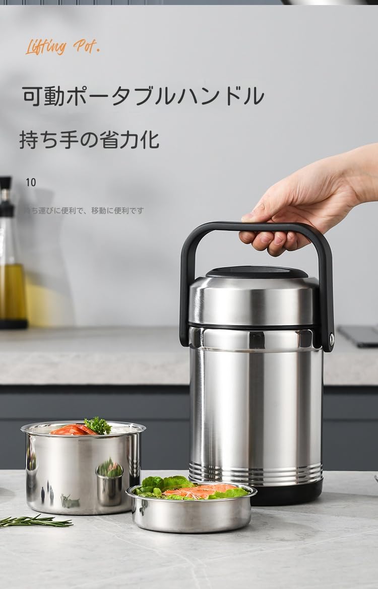 304ステンレス 3段保温弁当箱 グレー*9