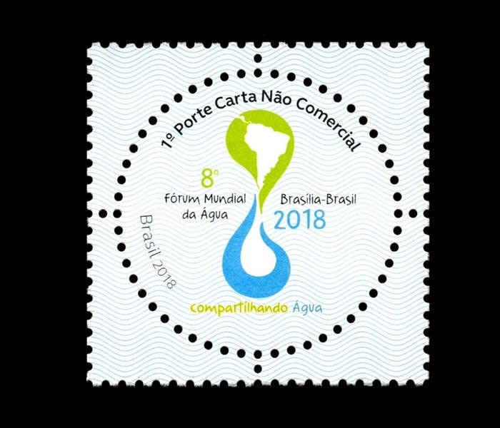 GenericBrazil 2018 World Water Council Summit Round Stamp MNH Stampbazar