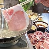 しゃぶまる 香川県産