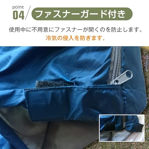 Fkstyle【防災士監修】 寝袋 シュラフ 封筒型 コンパクト 軽量 700g 耐寒10度 連結可能 ダブルファスナー 丸洗いOK キャンプ アウトドア 車中泊 防災グッズ 緊急用 2カラー [並行輸入品] 6枚目