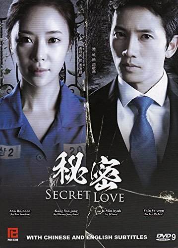 Secret Love / Secret (Korean TV Drama w. English Sub, 4-DVD Set, All Region DVD) Secret Love / Secret (Korean TV Drama w. English Sub, 4-DVD Set, All Region DVD)