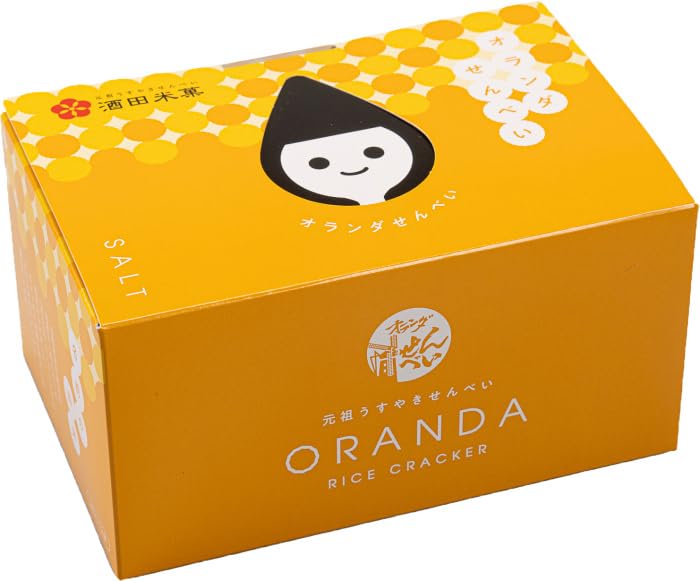 酒田米菓 オランダせんべい 小袋入り