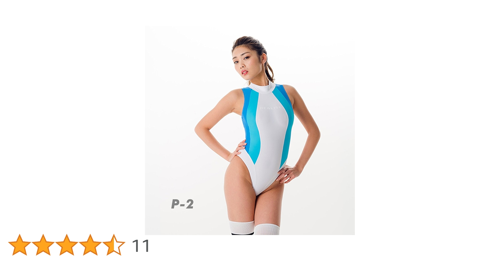 N-0371 ワンピーススイムスーツ（Wカレンダー加工）　リアライズ　競泳水着 Amazon.co.jp: REALISE(リアライズ) 【N-0371】 カラーパネル
