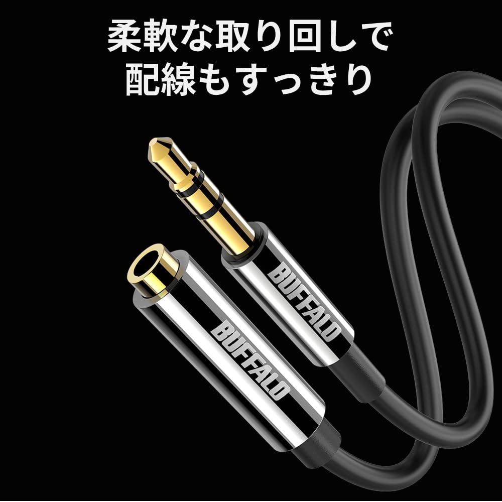 Avis ケーブル　3.5㎜ Amazon.com: VMC-20FR AV Cable Compatible with Sony Cameras