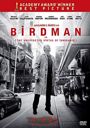 Birdman or (The Unexpected Virtue Of Ignorance) [DVD]