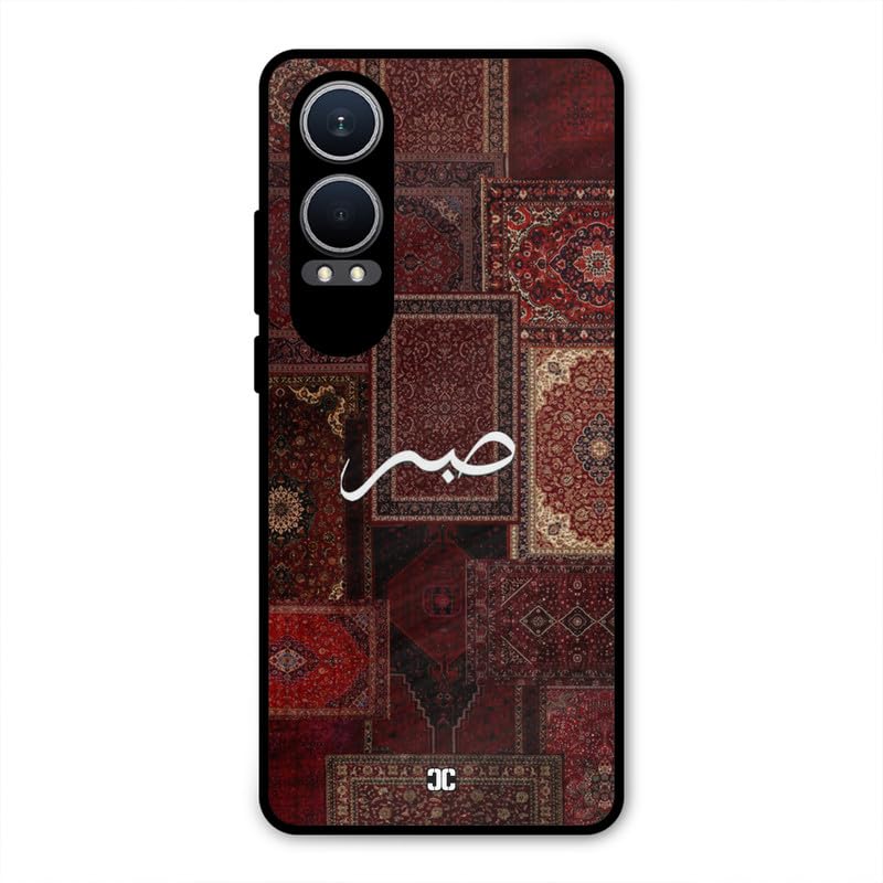 Image of PrintShield Sabr Back Cover for Oneplus Nord CE4 Lite, Shockproof Printed Phone Case with Soft TPU Sides & Anti-Slip Grip