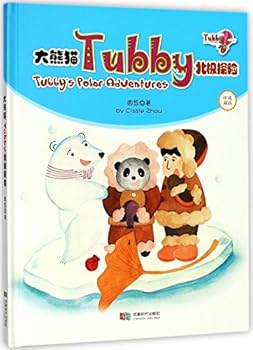 Tubby's Polar Adventures