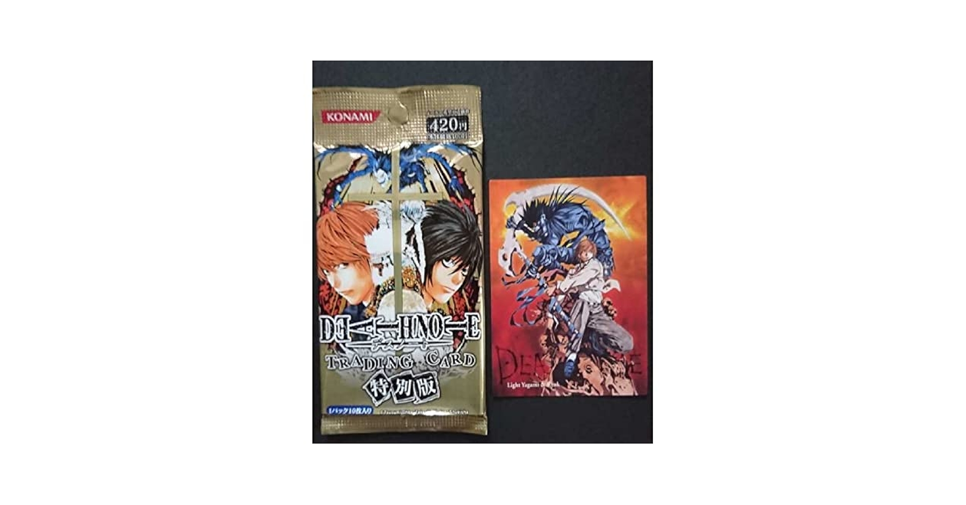 デスノート トレカ 特別版9枚セット トレーディングカード DEATHNOTE デスノート トレカ 特別版9枚セット トレーディングカード