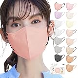 [MIR] ３Dマスク バイカラーマスク 不織布 立体マスク 小顔マスク 使い捨て 耳が痛くならない 4層構造 息しやすい 3ｄ おしゃれ 敏感肌に優しい 男女兼用 大人 花粉症対策