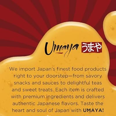 UMAYA - Ogontoh Akashiso Ume Candy (1.6oz Per Pack) - Refreshing Japanese Red Perilla (Shiso) & Red Plum Candies - No Artificial Colorings or Additives - Individually Wrapped - Made in Japan - 3 Packs