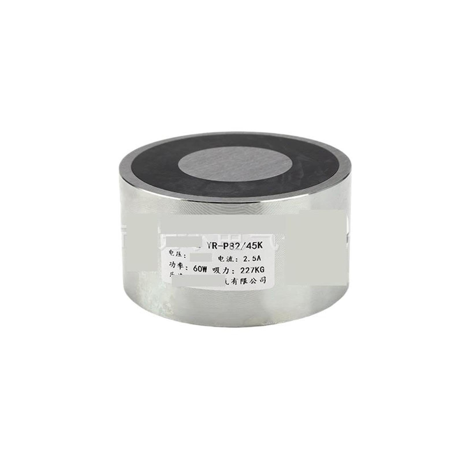 Ventouse de mise hors tension YR-P82/45K, capacité d'aspiration électromagnétique 227KG(DC12V)