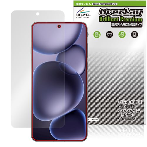 �~���r�b�N�X �������� OPPO Find X8 Ultra �Ή� �ی� �t�B���� AR ���˒ጸ ���{��