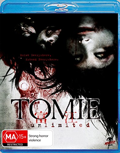 Tomie: Unlimited