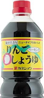 りんごしょうゆ 1L×1本 りんご醤油 りんごバーモント醤油 ハチミツ はちみつ 入り 減塩 青森県産 平川市 カネショウ 調味料 しょうゆ バーモント お取り寄せ ご当地