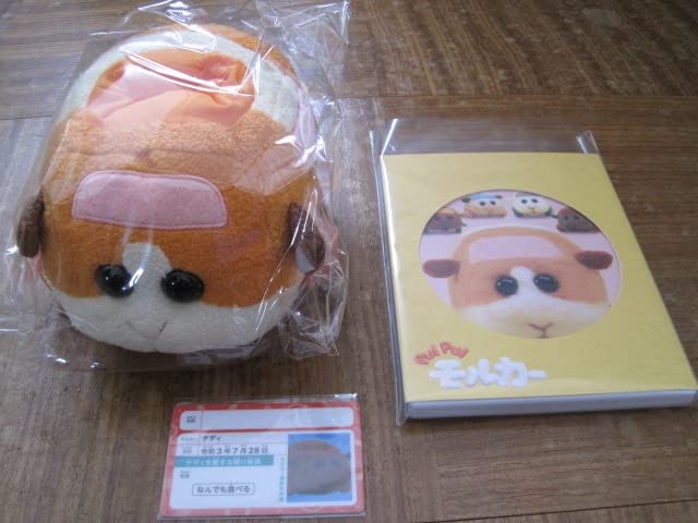 PUI PUI モルカーBlu-ray受注限定生産