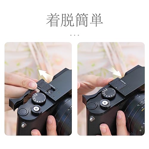Image of JJC Metal Thumb Grip for Leica Q3 Digital Cameras Easy to Install and Enhance Camera Hold