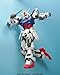 Bandai Hobby Strike Gundam Seed 1/60 Perfect Grade Model kit